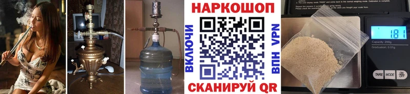 Купить наркотики сайты Рязань ГАШИШ  Канабис  Alpha-PVP  МДМА  МЕГА ссылки  Меф 