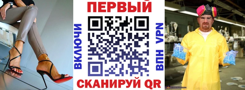 Amphetamine 97%  Рязань 