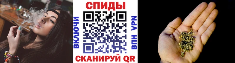 ОМГ ОМГ рабочий сайт Рязань Бутират BDO