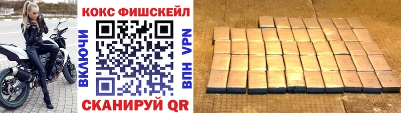 где можно купить наркотик  Рязань  blacksprut рабочий сайт  Кокаин Эквадор 
