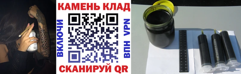 Гашиш индика сатива Рязань