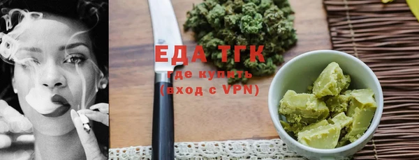 меф VHQ Вязьма