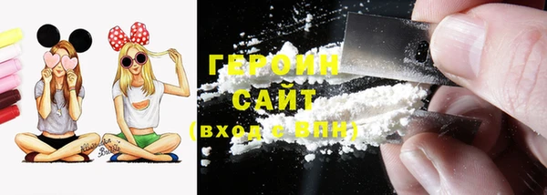 меф VHQ Вязьма