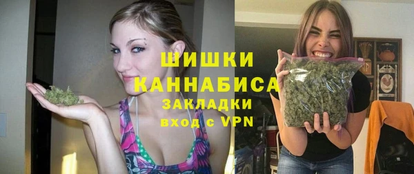 меф VHQ Вязьма