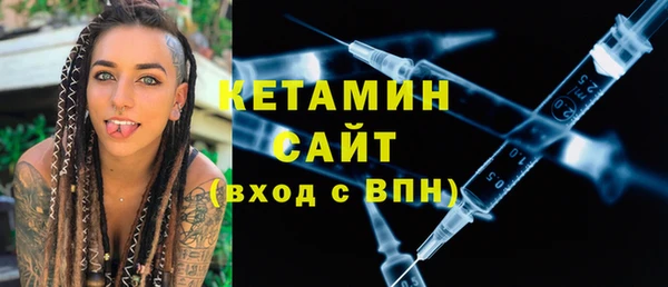 меф VHQ Вязьма