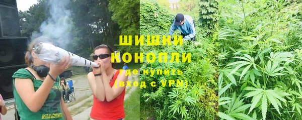 меф VHQ Вязьма