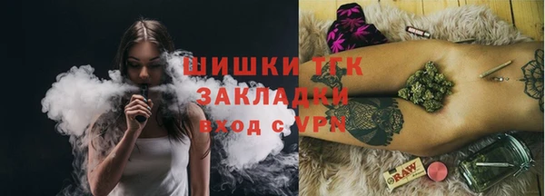 марки nbome Вяземский