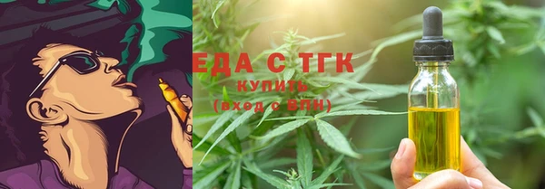 марки nbome Вяземский