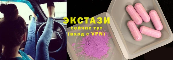 меф VHQ Вязьма