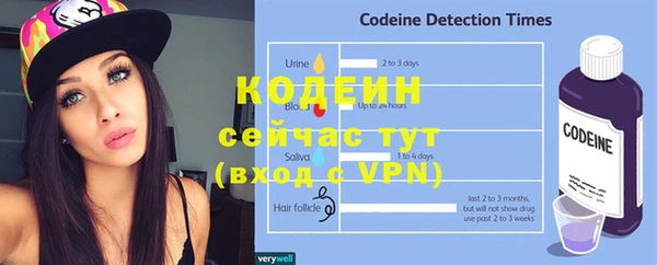 меф VHQ Вязьма