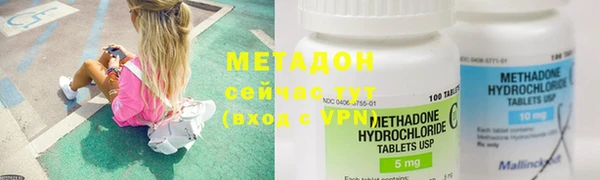 марки nbome Вяземский