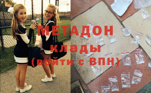меф VHQ Вязьма