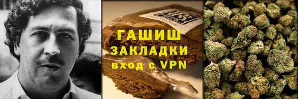 меф VHQ Вязьма