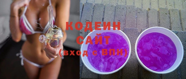 меф VHQ Вязьма
